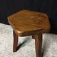 Tabouret orme style Aranjou 80's