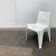 Stackable German chair in mid-century space age style by Helmut Bätzner for Bofinger, 1960s.