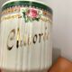 Pot à chicorée