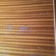 Vintage chiffonnier 5 drawers