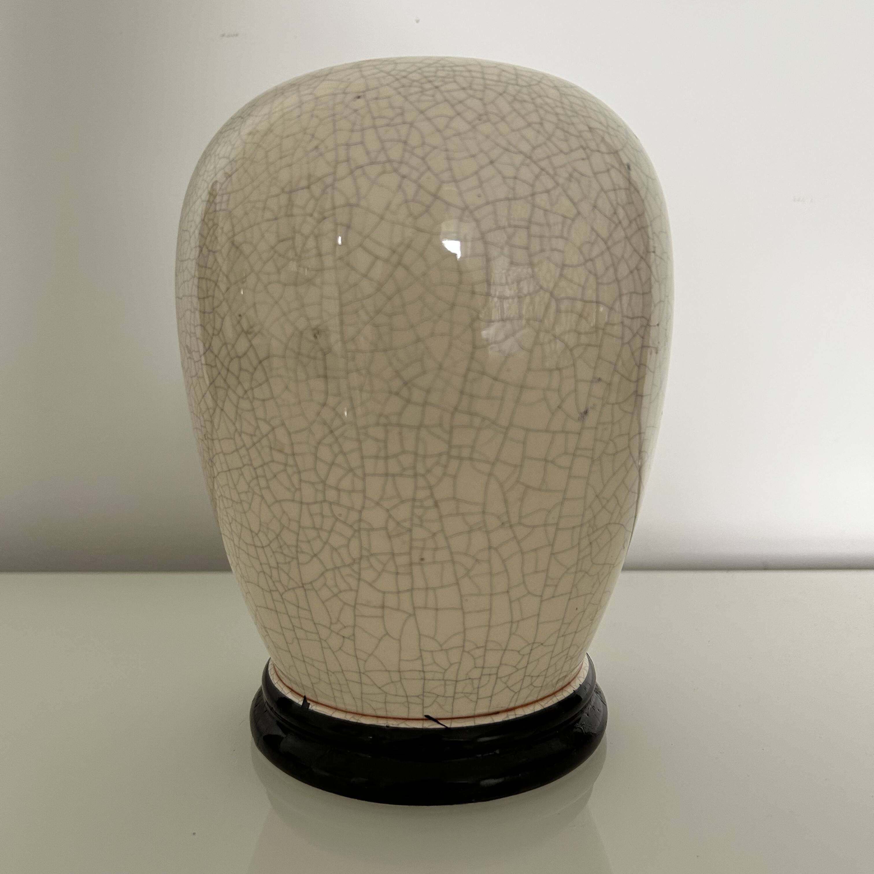 Vase signé décor bambous