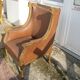Eard seating chair