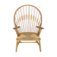 "Peacock" chair JH 550, Hans J. Wegner, Johannes Hansen, 1960
