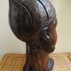 Paire de sculptures africaines années 50