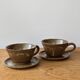 Tasses et sous-tasses en grès vintage