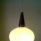 Vintage suspension in opaline, teak and brass by Louis Kalff c.1960