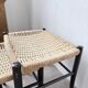 Spinetto Chiavari stool series Italy