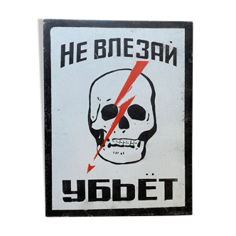 Former cccp soviet tole plate "danger of death"