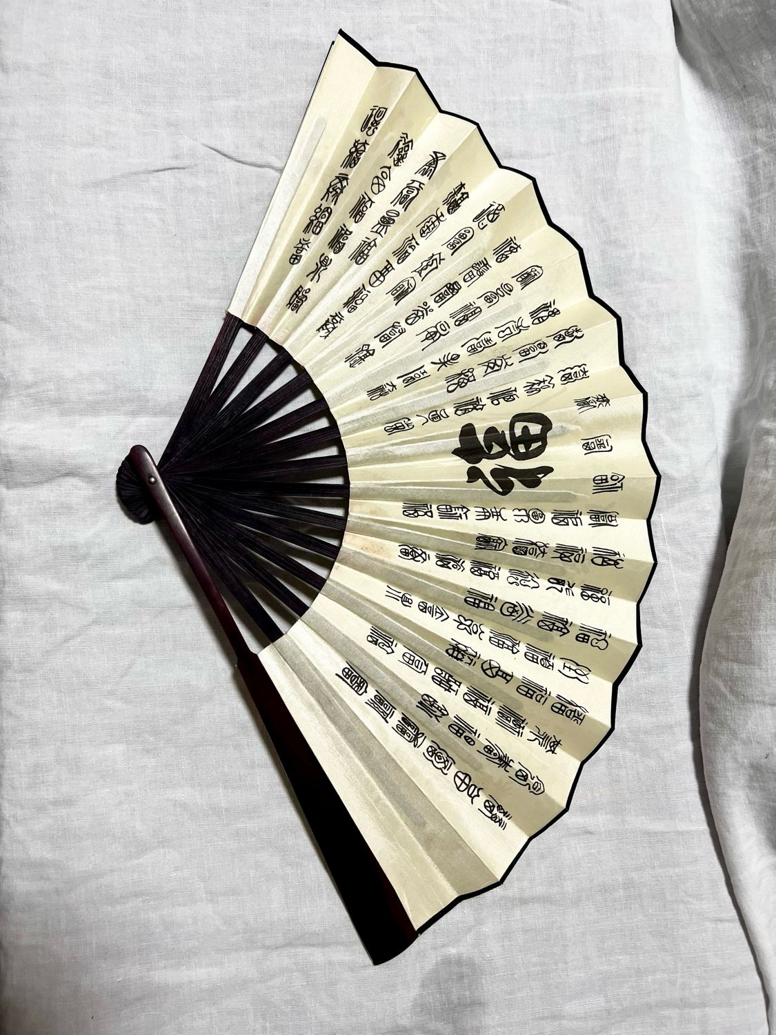 Deco fan