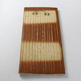 Vintage wall ceramic with bird decoration