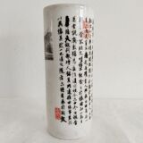 Chinese roll stone temple decoration and ideograms