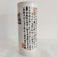 Chinese roll stone temple decoration and ideograms
