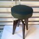 Ancien tabouret 1970
