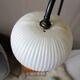 Lampadaire 1950