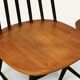 Set of 4 vintage wooden chairs, 1960s