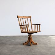 Vintage armchair | office chair | 1960s | Danish