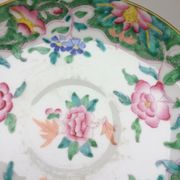 Minton 19th-century English porcelain flower under-cup