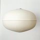 Origami pendant lamp by Aloys Gangkofner for ERCO