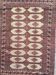 Vintage carpet pakistan drawings bokhara handmade 124x186 cm