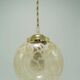 Suspension verre or