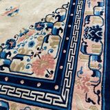 Vintage Square Carpet Art Deco from Beijing China