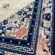 Tapis carré vintage Art Déco de Pékin Chine