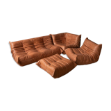 « Togo » set, model designed by Michel Ducaroy 1973