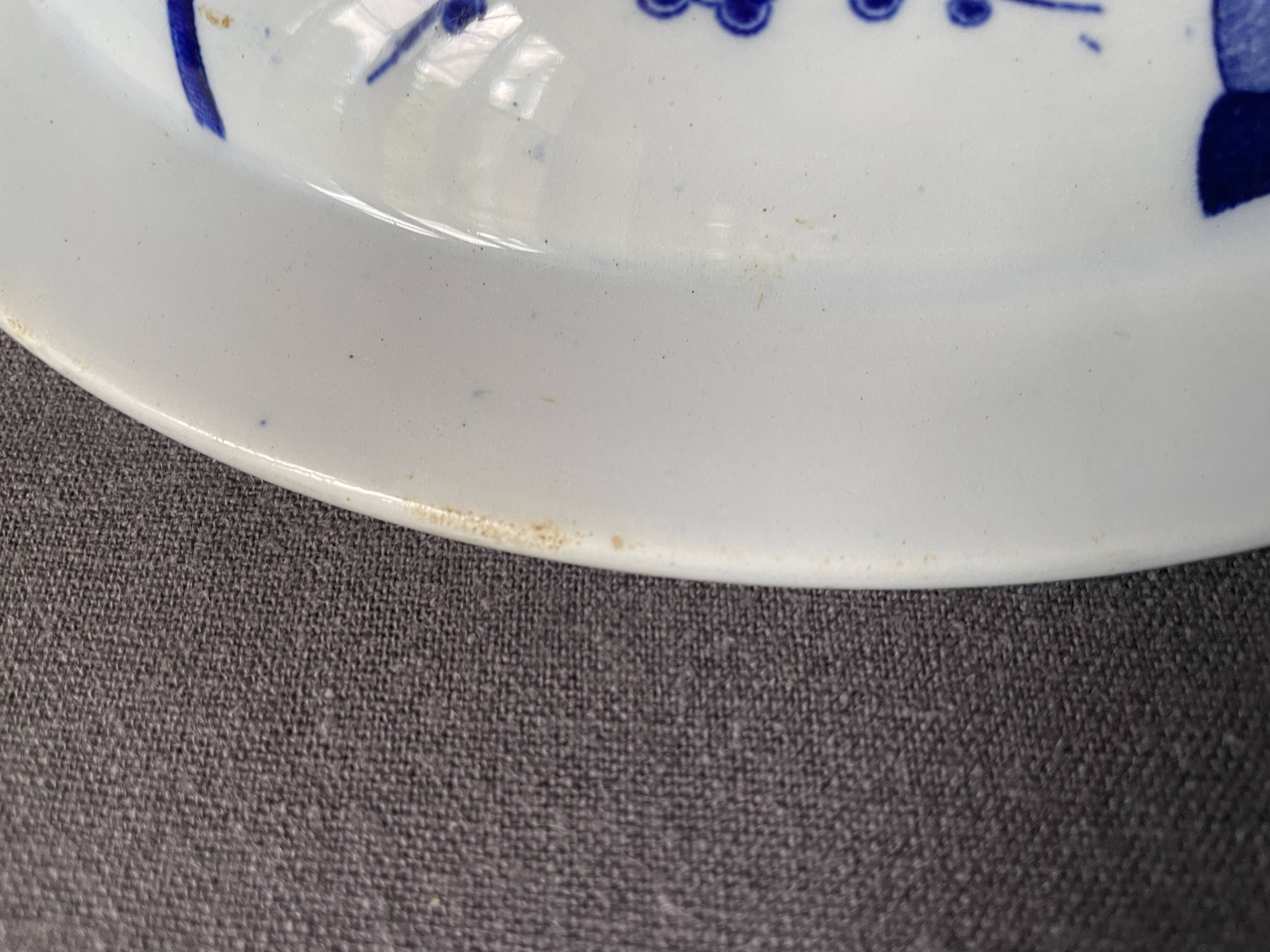 Earthenware compotier Creil & Montereau Japanese service 19th century