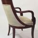 Fauteuil gondole empire acctoirs dauphin