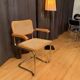 Chair with raffia, Italy, 1980s