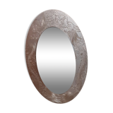 Large mirror