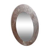 Grand miroir