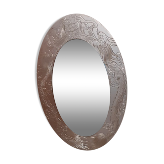 Large mirror