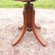 Armchair 19th