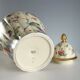Vintage potiche Thomas Manufacture Germany 1940s
