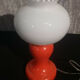 Vintage orange lamp