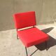 Armchair by Pierre Guariche signed Airborne 1960