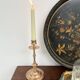 Pair of antique turned rose brass candlesticks (24 cm)