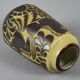 Vintage 1970s Michael Andersen & Son Bornholm Handmade Stoneware Vase.