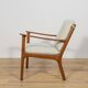 PJ112 Armchair by Ole Wanscher for Poul Jeppesens, Denmark, 1960s