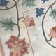 Carpet modern vintage Tibetan done nepal hand 172 X 238 CM