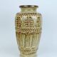 1960s 70s bay keramik VASE floorvase 72 40 beige and brown relief pattern