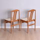 Chair, Germany, 1960s