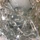 Design glass vase annees 80