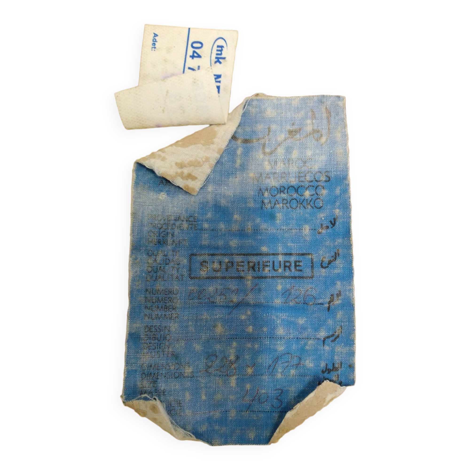 Handmade Moroccan Berber rug