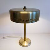 Desk/table lamp from Danish Vitrika (which closed in the early 1990s)