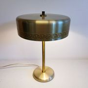 Desk/table lamp from Danish Vitrika (which closed in the early 1990s)