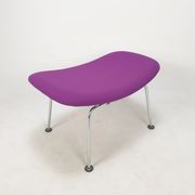Oyster Chair and Ottoman by Pierre Paulin for Artifort, 1980s