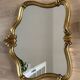 Large antique gilded mirror