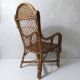 Fauteuil enfant en rotin